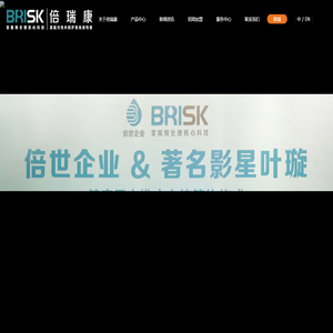 家用前置过滤器