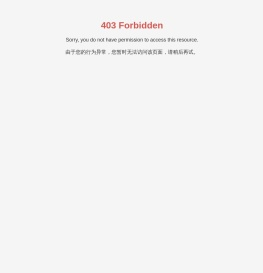 阿贝尔,德尚伟业,化妆品OEM代工