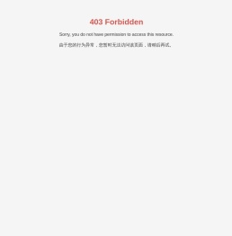 广东臻达展示工程有限公司,臻达展示,店铺装修,店装,万店时代