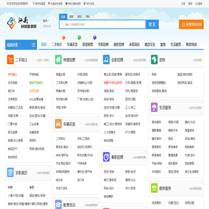 北京釗铂信息网