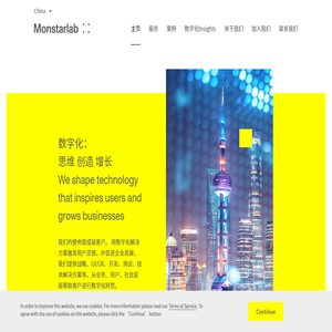 Monstarlab
