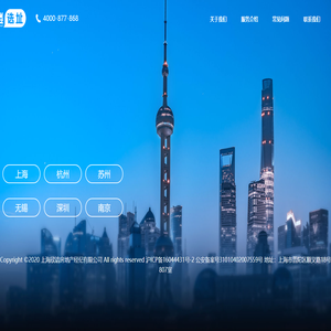 搜楼网
