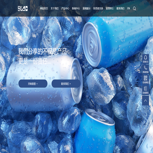 苏州斯莱克精密设备股份有限公司