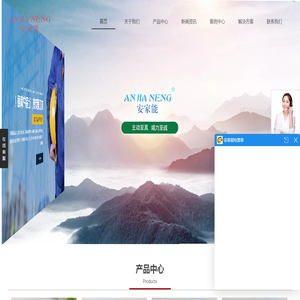 湖北汉恒机电设备科技有限公司