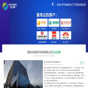 移动硬盘数据恢复raid数据恢复