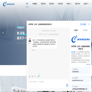 手套箱
