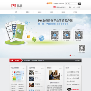 上海用友,嘉定用友,用友,用友软件,用友财务软件,用友U8,用友T3,用友T6,用友ERP,用友T+