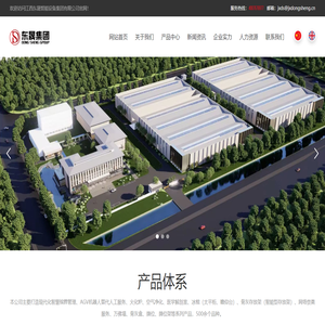 江西空气防护净化设备