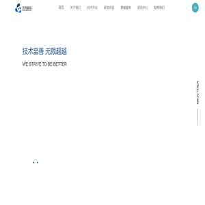 本导基因
