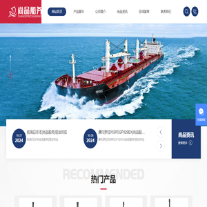 海图图书