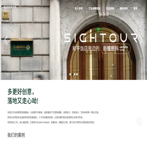 上海vi设计公司