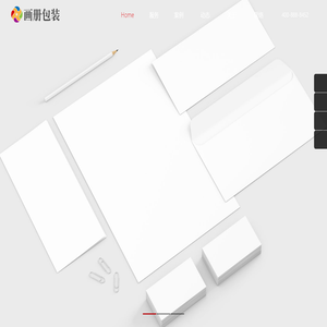 中国劲酷彩绘工作室
