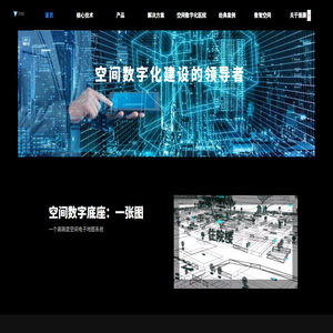图聚云