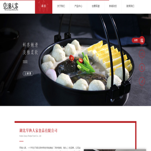 开云(中国)kaiyun·官方网站