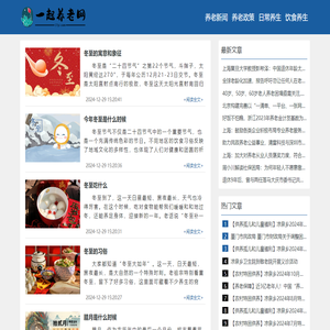 我能想到最浪漫的事