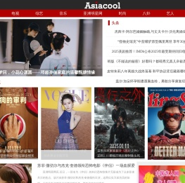 AsiaCool