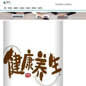 上海叶季文化传媒有限公司