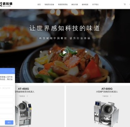 迈拉德