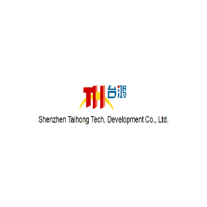深圳台鸿科技发展有限公司