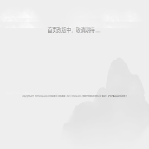 财经壹资讯