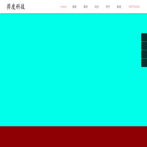 深圳画册设计