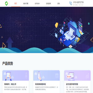 药立方
