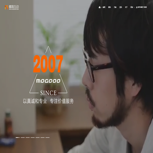 摩高互动