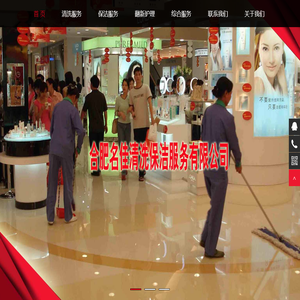 20231011合肥木地板打磨翻新公司[url=http://www.baojie518.com]合肥木地板翻新[/url]合肥木地板打磨