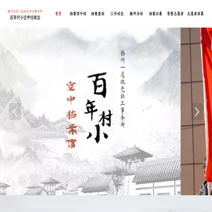 一度微光