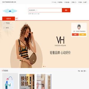 开锁换锁指纹锁服务