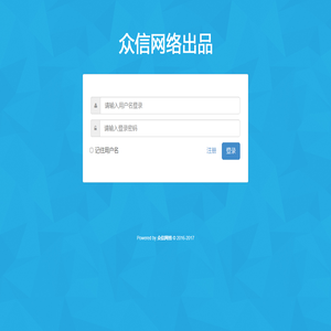 开云(中国)·kaiyun·官方网站