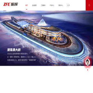 应急照明灯