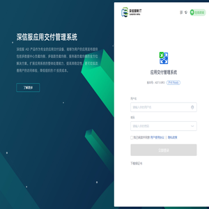 姜堰房地产信息网