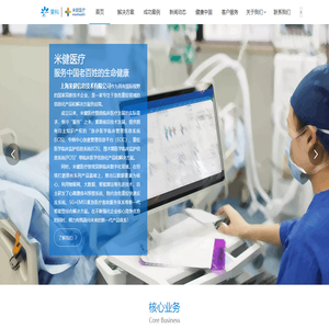 上海米健信息技术有限公司