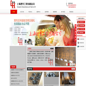 德国西门子风机,德国EBM