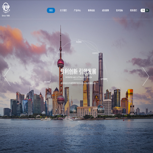 上海天宇装饰建材