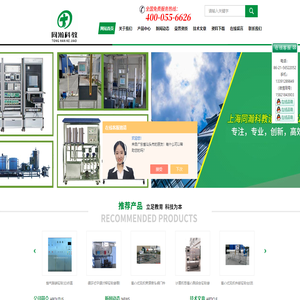 心肺复苏医疗教学模拟人