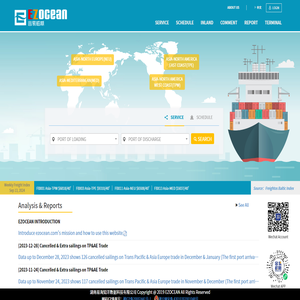 容易船期,船期,EZOcean,集装箱海运航线船期查询