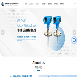 上海压力开关销售公司