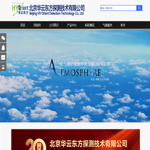官方网站