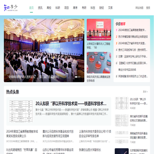 知多少教育网