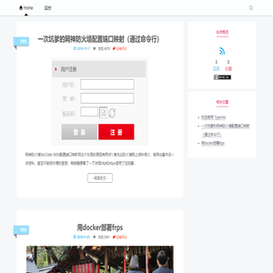 毛毛头开心