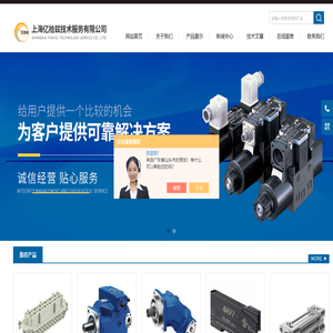 派克泵电磁阀,费斯托双作用气缸,日本ckd气缸