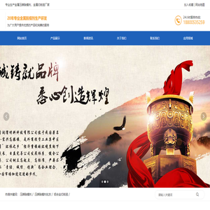 被覆剂