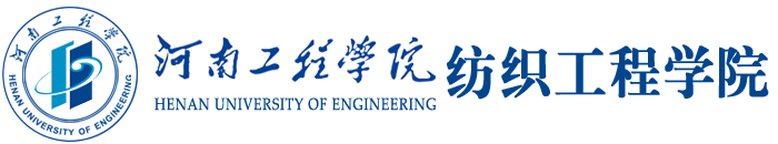 河南工程学院