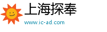 上海探奉企业管理有限公司