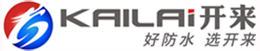 防水材料