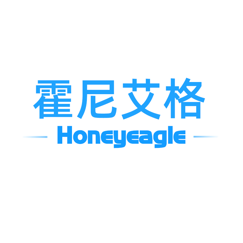 手持式三合一