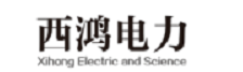 南京西鸿电力科技有限公司