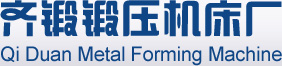 卷锥设备